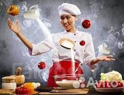 Повар-Универсал