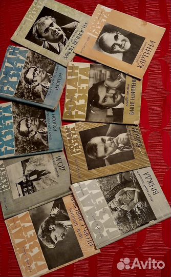 Журнал,Роман газета