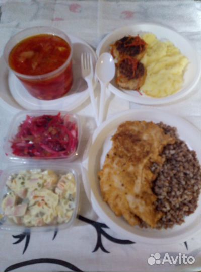 Комплексное питание