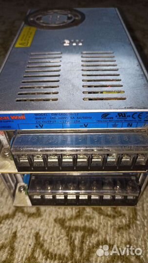 Блок питания