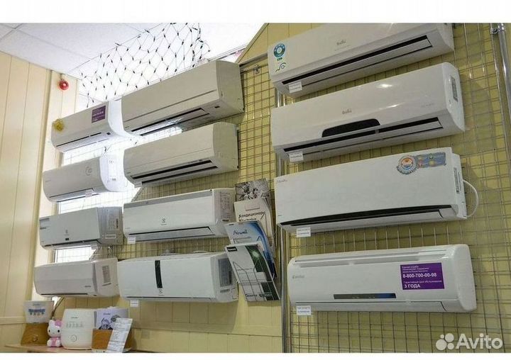 Кондиционер,который не продует