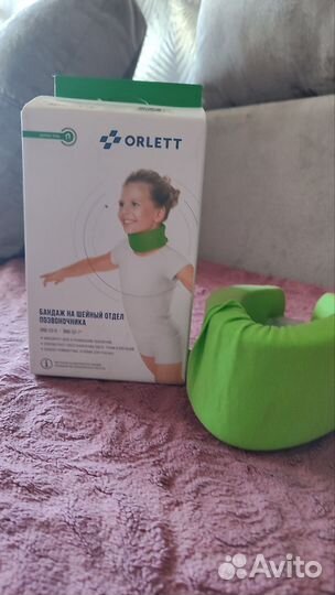 Бандаж шейный