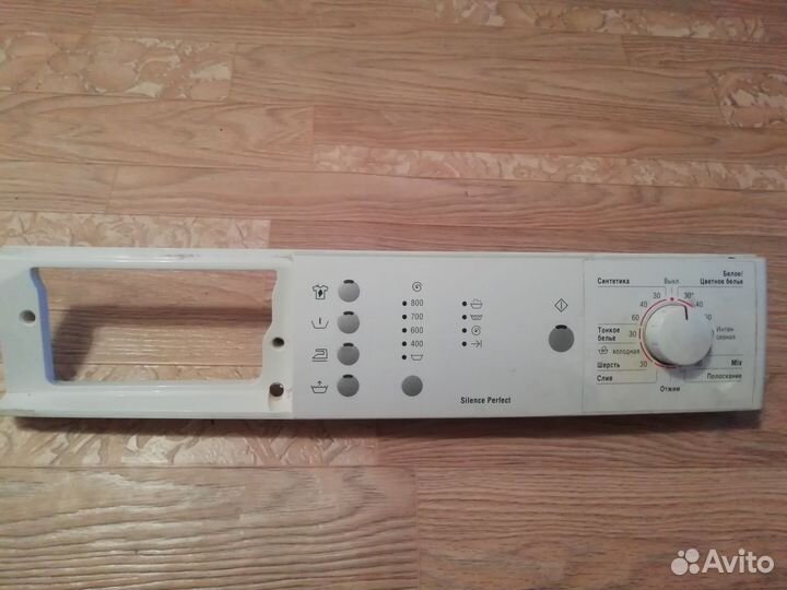 Модуль управления стиральной машины Bosch Maxx 5