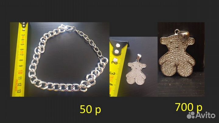 Разная бижутерия, кольца булгари, серьги