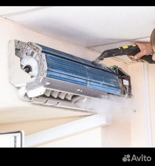 Чистка кондиционеров