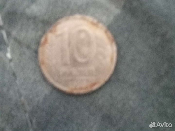 Продаю редкие монеты