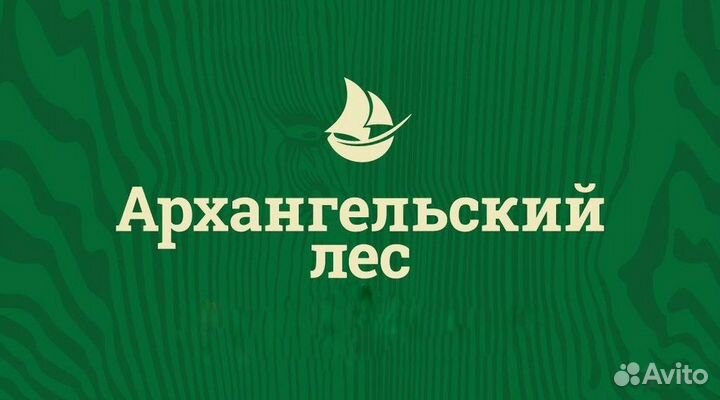 Наборщик на склад