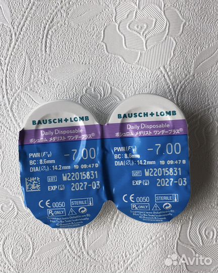 Линзы однодневные Bausch&Lomb -7.0 и -8.5
