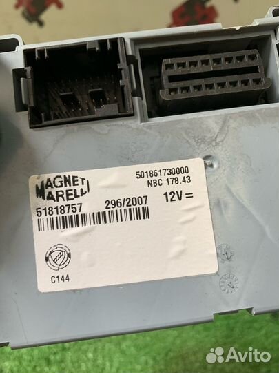 Блок электронный Fiat Albea 2005-2012