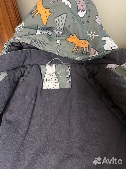 Куртка зимняя крокид 116-122