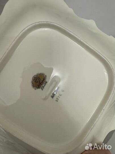 Блюдо Bavaria хутченройтер розенталь