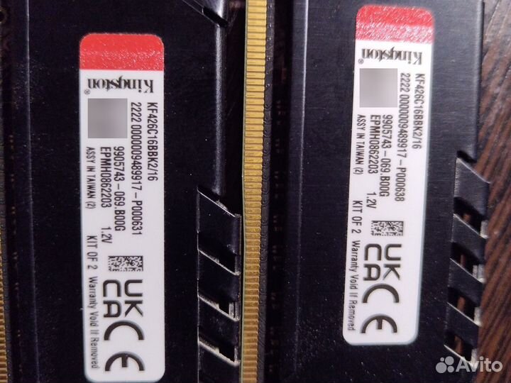 Оперативная память ddr4 16gb 2666