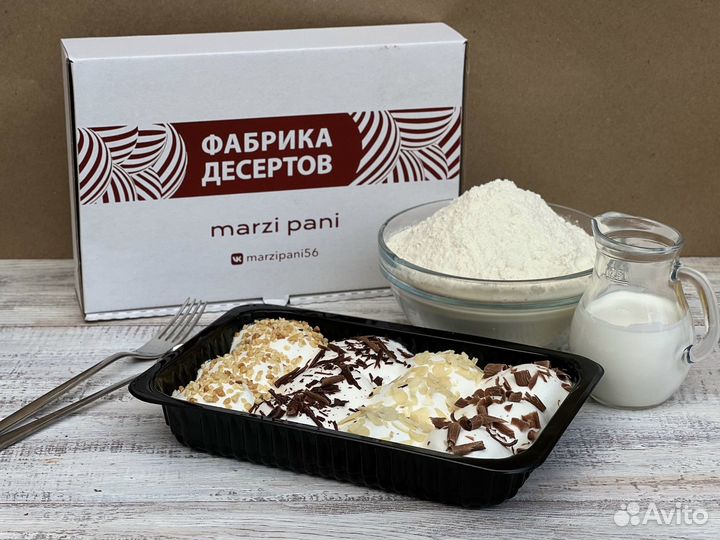 Профитроли с разными вкусами