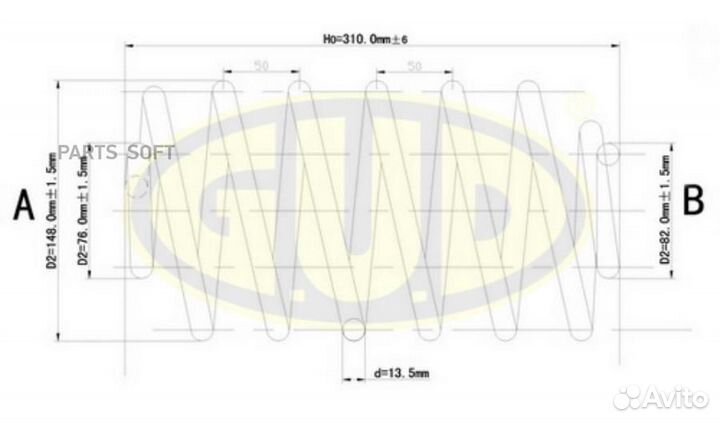 Пружина задняя GCS263447