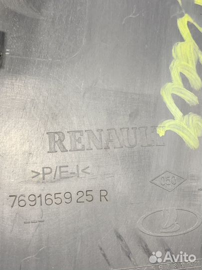 Обшивка средней стойки накладка ремня безопасности