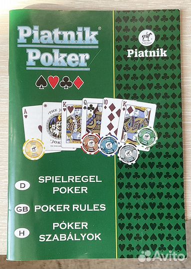 Набор для покера Platnik Poker