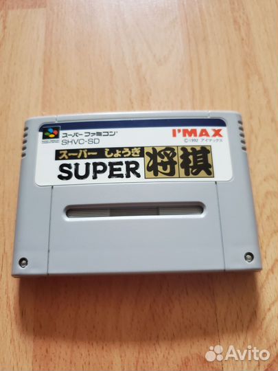 Super Shougi (shvc-SD) картридж super famicom