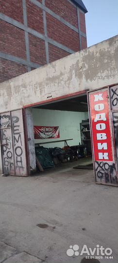 Сварочный аппарат бу