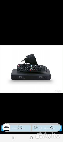 Gs b523l ресивер триколор