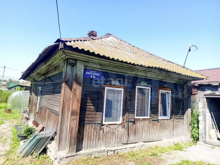 Дом 35,9 м² на участке 6,1 сот.