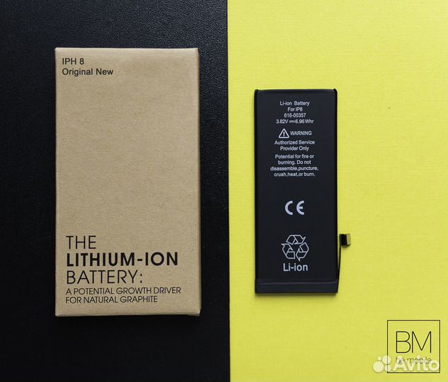 Замена аккумулятора iPhone 8