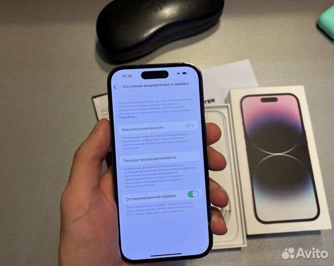 iPhone 14 Pro, 128 ГБ