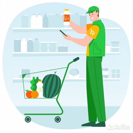 Комплектовщик вахта