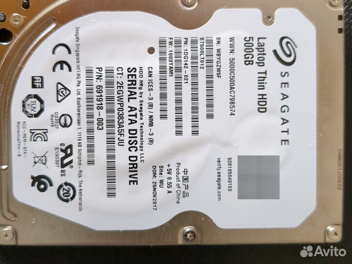 Hdd seagate 500 gb