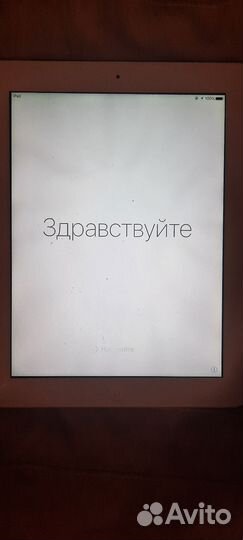 iPad