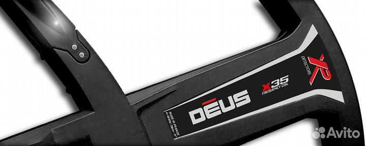 Беспроводная катушка X35 (28 см) для XP Deus