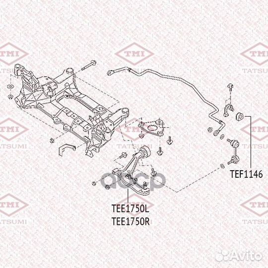 Рычаг подвески перед прав TEE1750R tatsumi