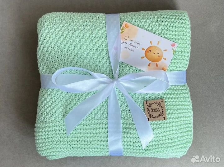 Плед детский вязаный (ручная работа)