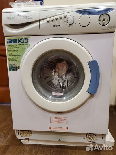 Стиральная машина бу
