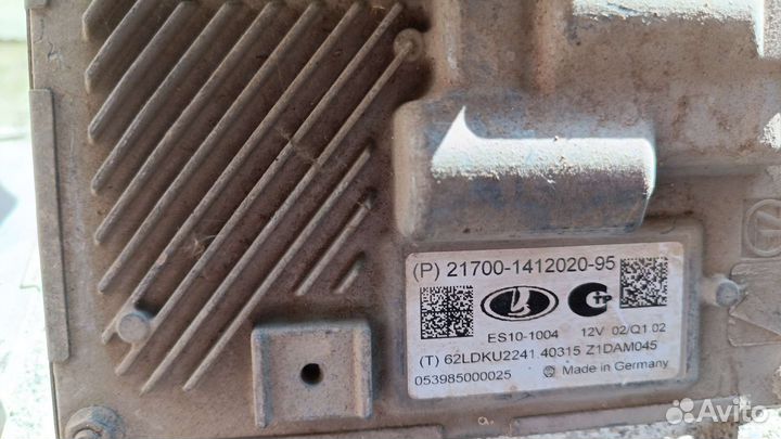 Эбу мозги робот