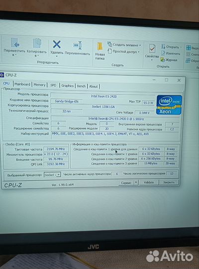 Игровой пк без видеокарты ртх 650