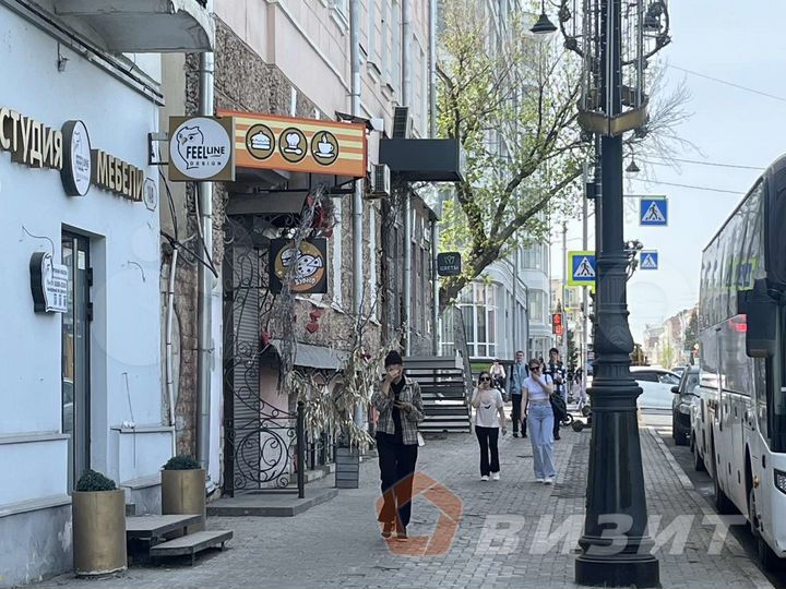 Помещение под кафе, бар в историческом центре