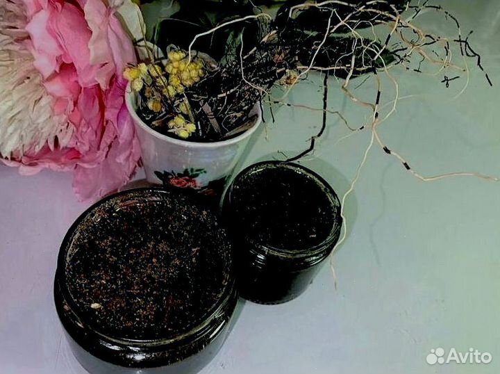 Средство для повышения либидо