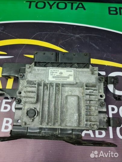 Блок управления двигателем Ssangyong Actyon New 2