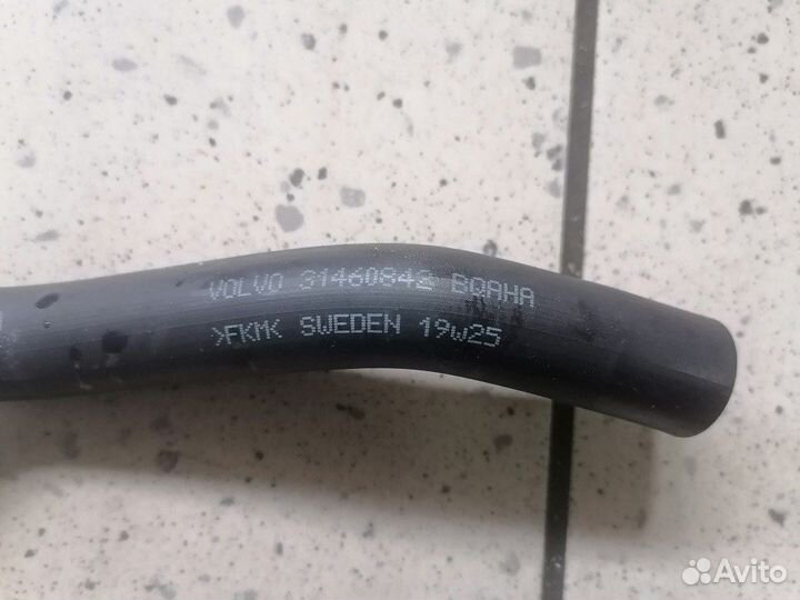 Патрубок Volvo Xc60 2.0 B4204T26 2020