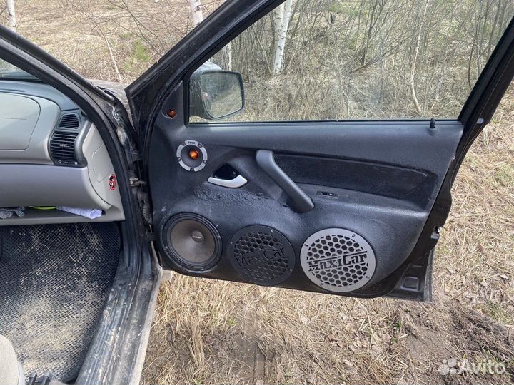 Аудиокарта