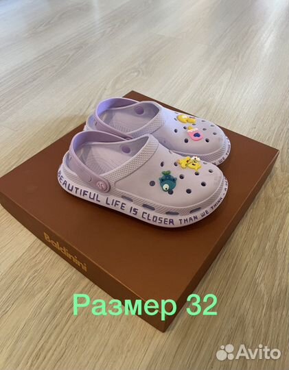 Обувь для девочки 31-33