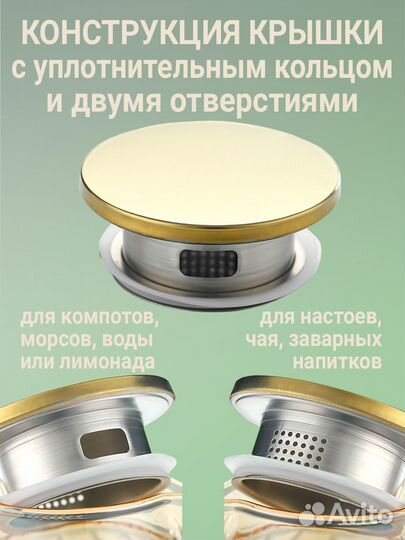 Чайник заварочный стеклянный 1500 мл