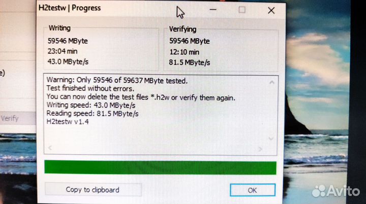 Micro sd 64gb