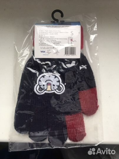 Перчатки детские (Корея), р. S