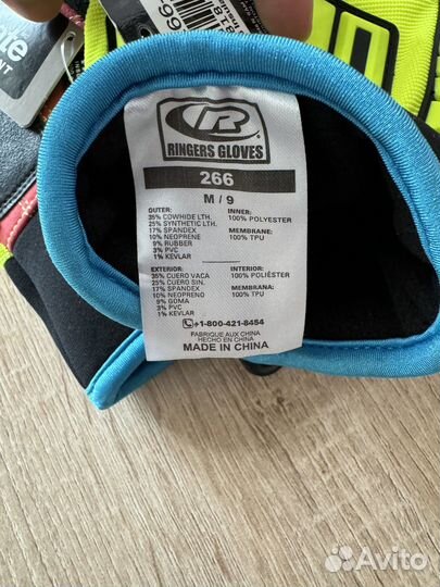 Перчатки противоударные зимние Ringers Gloves