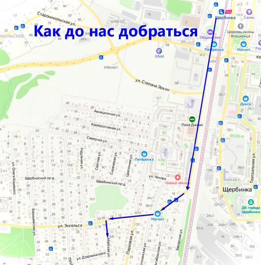 Комната 46 м², 3/3 эт.