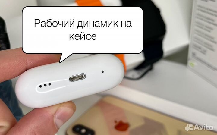 AirPods Pro 2 GEN + Apple Watch ultra 8