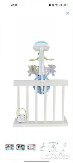 Мобиль на кроватку fisher price мечты о бабочках