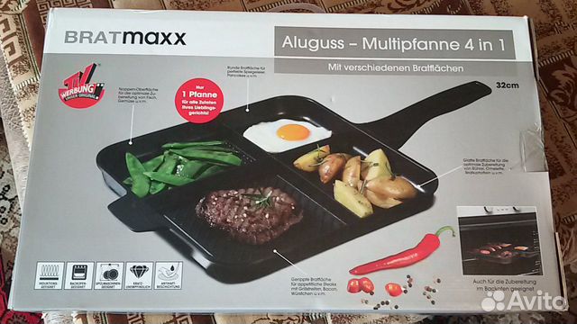 Новая мультисковорода 4 в 1 bratmaxx /Германия