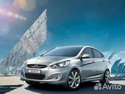 Отвезу Встречу